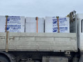 Газобетонный блок Могилевский D600 625x150x250 Фото 3
