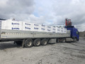 Газобетонный блок Masix D500 625x250x250 Фото 4